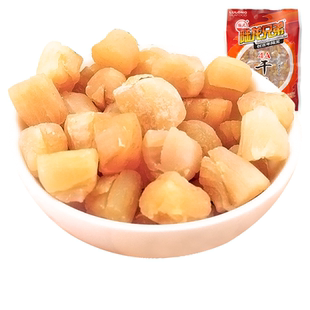 扇贝干贝大瑶柱 陆龙兄弟4A干贝  独立小包装150g/袋 经典海鲜