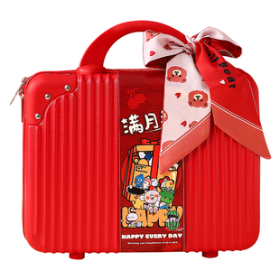 喜饼宝宝满月诞生礼百日回礼儿童十岁周岁生日伴手礼礼盒零食礼包