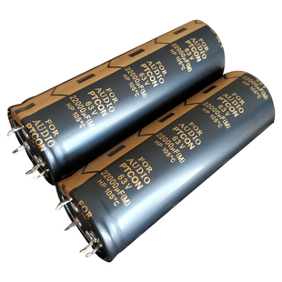 63V22000UF 22000UF63V全新原装FORAUDIO功放音频电容35*100  4脚