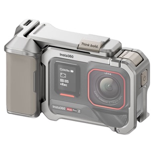 【专营店】影石Insta360 Ace Pro 2/Ace Pro专业街拍手柄配件套餐