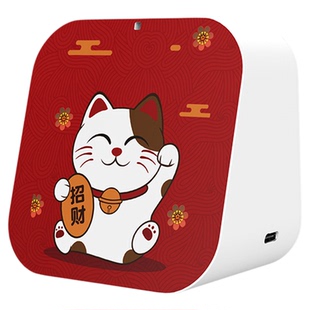 广告音响摆地摊叫卖录音循环播放录音喇叭文字转语音蓝牙收款音响