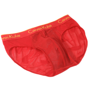 本命年红色内裤男三角裤夏季性感薄款冰丝透气网纱男士内裤νckν