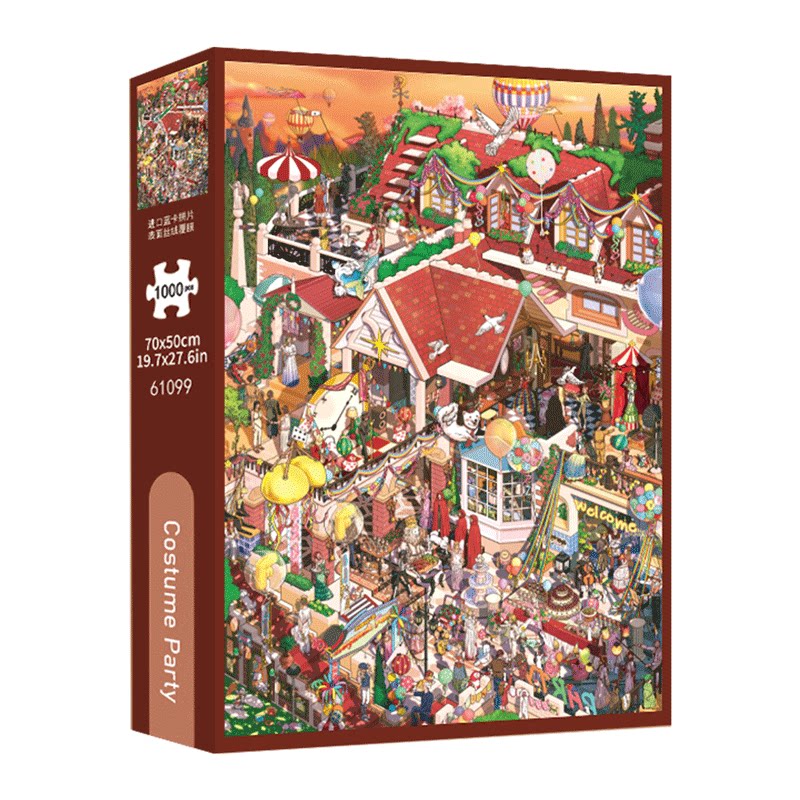 TKX变装派对1000片拼图丝绒工艺益智成人解压进口蓝卡纸质70*50cm
