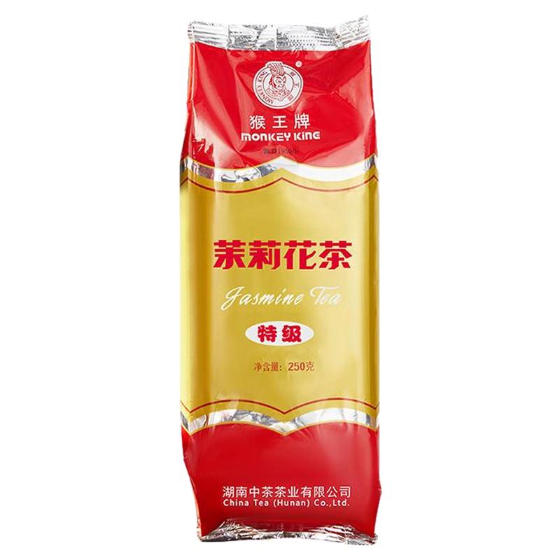 荷香熟普共300g散茶猴王牌