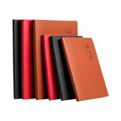 记账本收支簿店铺商用做生意支出明细账每日流水现金日记帐本公司进出帐本每月生意营业收入财务会计用品办公