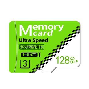 适用于影石Insta360 Ace Pro2储存卡运动相机内存卡Acepro2内存卡