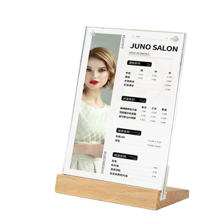 A4亚克力台卡强磁台签实木桌牌桌签榉木台牌立牌广告价目牌菜单牌