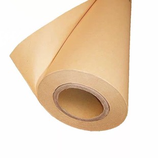 进口大张卷筒牛皮纸包装纸 服装打版纸打板纸 样板纸工业用纸包邮