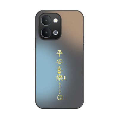 适用vivoY6系列文字磨砂手机壳