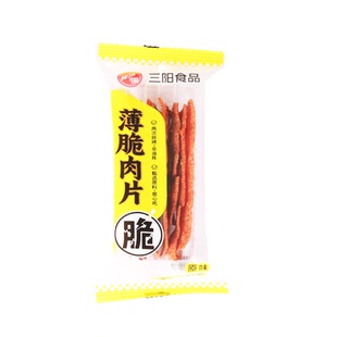 靖江特产三阳薄脆肉片独立小包装肉片脯网红猪肉鸡肉香脆酥脆脆片