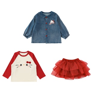 幼悠女童春秋新款娃娃翻领牛仔外套抗菌休闲T恤红格裙子休闲套装