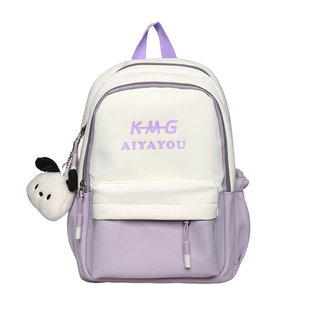 儿童书包女生小学生三到六年级简约轻便双肩包女童出游旅行小背包