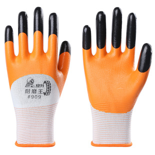 正品登升909丁腈加强指耐磨王手套尼龙挂胶塑胶防滑防油工作劳保