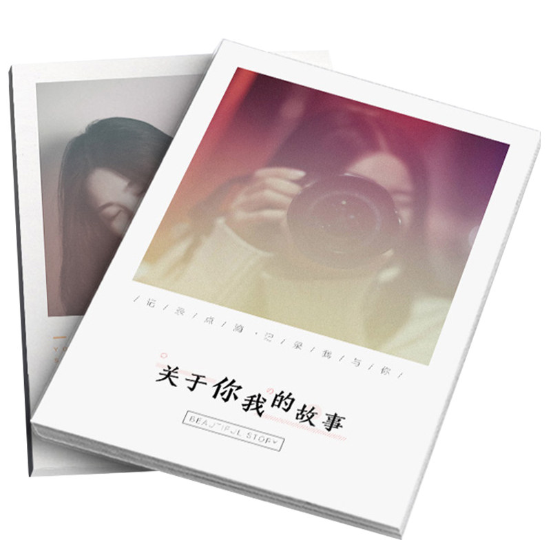 照片书定制纪念册制作杂志写真宝宝成长手工相册本diy照片做成书
