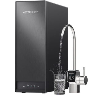 沁园新品双子芯净水器母婴直饮家用反渗透净水机厨房自来水过滤器