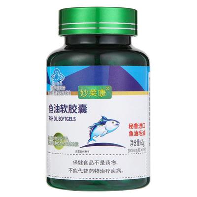 360粒6瓶秘鲁深海鱼油旗舰正品