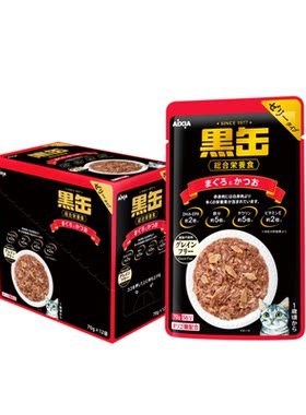 爱喜雅进口黑缶主食级餐包猫湿粮