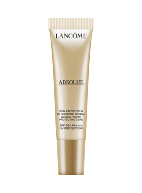【自营】Lancome/兰蔻新菁纯臻颜防晒隔离乳10ml防晒SPF50+玻色因