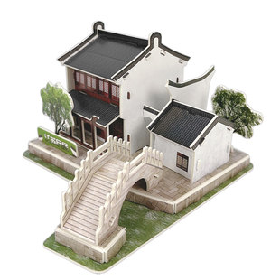 民居建筑模型土楼窑洞3D立体拼图儿童diy房子学生大手工益智玩具