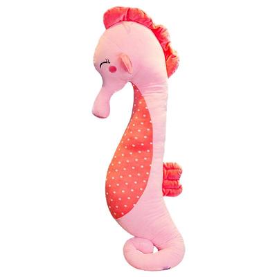 可拆洗可爱海马抱枕睡眠觉萌女