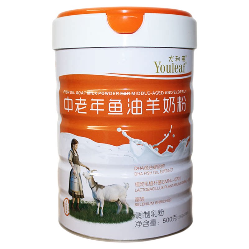 尤利弗中老年鱼油羊奶粉净含量500克装调制乳粉富硒DHA鱼油提取物