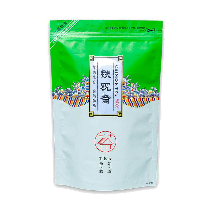 铁观音乌龙茶正宗安溪铁观音绿茶
