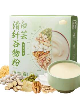 燕之坊白芸清纤谷物粉营养代餐粉