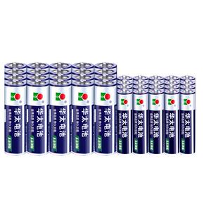 华太电池五号儿童玩具电池7号空调遥控器电视机七号碳性电池混装泡泡机血压计5号无线鼠标干电池1.5v可批发