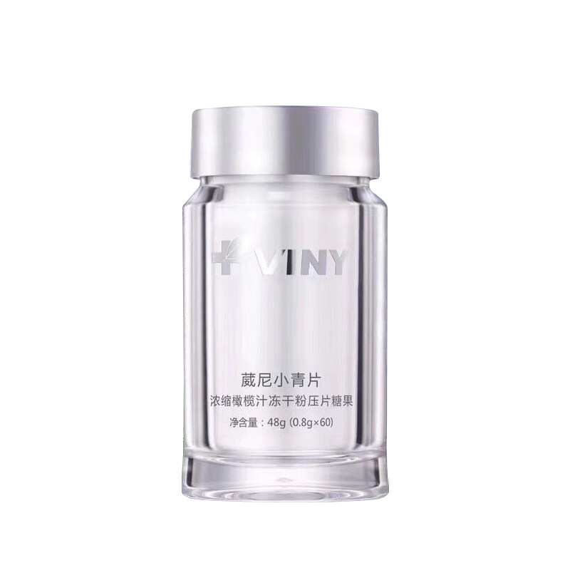 素莲丝葳尼小青片 小白片 小粉条调理敏感体质净化白皙调肌肤状态