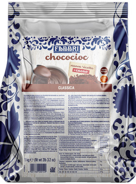 Fabbri法布芮经典热巧克力粉1kg