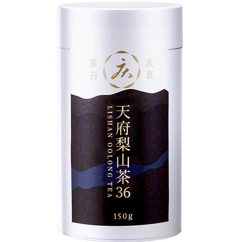 2500米特级原装150克高山乌龙茶