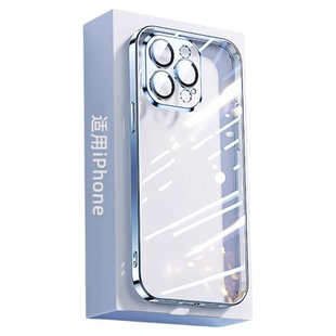 炫威适用苹果17/16Promax手机壳iPhone15新款透明14Pro爆款Air高级感13保护套12男11女款14Plus全包防摔镜头e