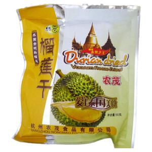 农茂泰国榴莲干独立包装