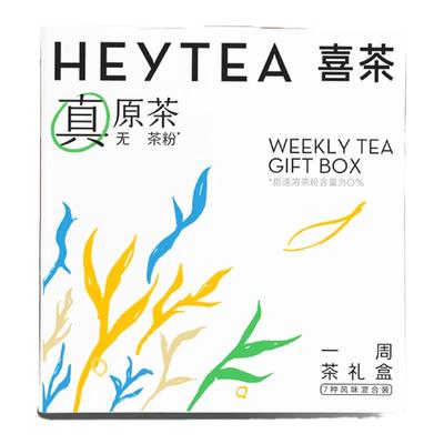 喜茶一周茶7袋泡茶挂耳茶包1盒