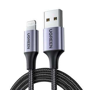 绿联mfi认证数据线iPhoneX充电器线6splus7p适用于苹果13pro手机XsMax正品iPadAir4Mini3平板Se2充电线14