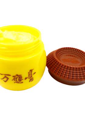 土楼增强型升级款阴囊肛门万应膏