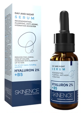 德肤HAB5玻尿酸精华深保湿干敏肌