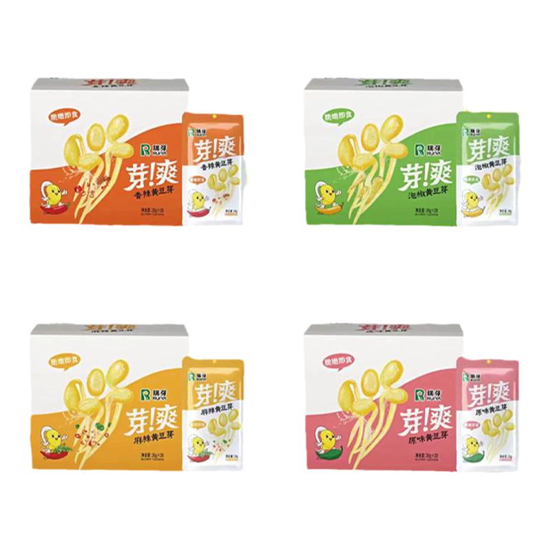 香辣黄豆芽即食休闲小零食开袋即食麻辣速泡椒开胃火锅豆芽下饭菜