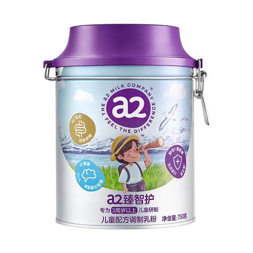 a2臻智护儿童配方调制乳粉750g*5 3岁以上成长奶粉正品官方旗舰店