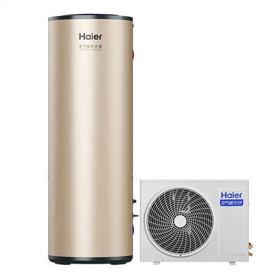 海尔热水器大容量变频节能速热·