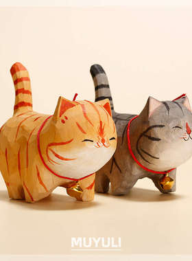 木雕木头狸花猫咪桌面摆件可爱女情侣一对新年装饰小猫手工礼物