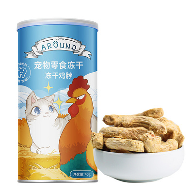 爱立方鸡脖冻干猫零食磨牙洁牙