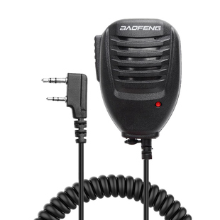 宝锋对讲机高级手咪肩咪话筒适用清晰宝峰UV-5R/888S手台K头通用