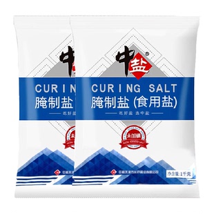 中盐无碘腌制盐未加碘粗盐家用盐焗鸡泡菜腊肉大粒盐低碘