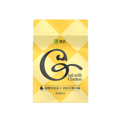 羊奶鸡鲜肉猫粮冻干低温全价营养成幼猫美毛洁齿肠胃呵护长肉