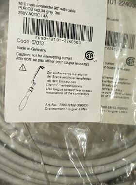议价rman Muir 7000-12101-22403000 Four-Core Cable适用