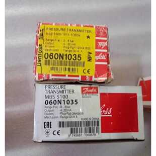 议价060N1035 060N1036 060N1037 060B1061 MBS5100 丹佛斯 电磁