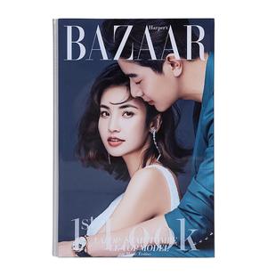 水晶相册定制影楼婚纱照精修入册情侣本写真纪念册制作结婚照片书