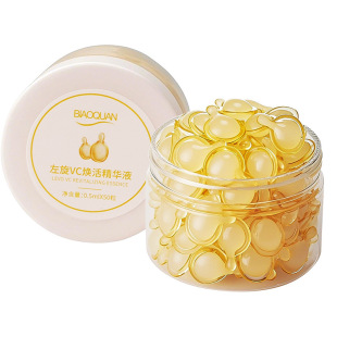 左旋VC精华液烟酰胺紧致抗皱保湿改善暗沉官方旗舰店正品冻干片