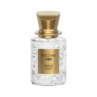 FOCONIE/法蔻尼女士香水持久留香淡香无人区玫瑰花香官方旗舰店
